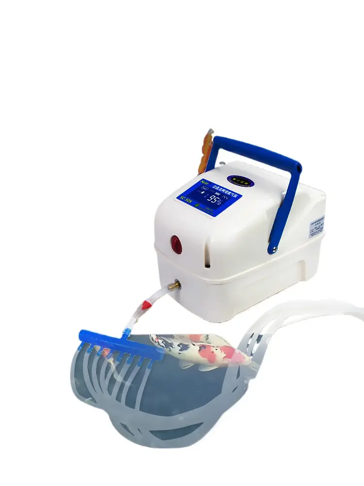 Fish tank fish pond seafood pool transportation power failure emergency AC/DC dual-use oxygen pump oxygen pump charging aerator