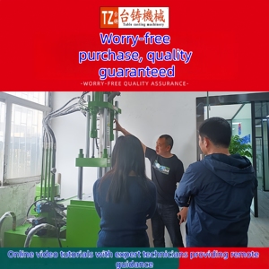 Tai Zhu เครื่องฉีดขึ้นรูปพลาสติกแนวตั้ง15ตัน150ST วัสดุหลายชิ้นสำหรับชิ้นส่วนขนาดเล็ก - Product Image 3