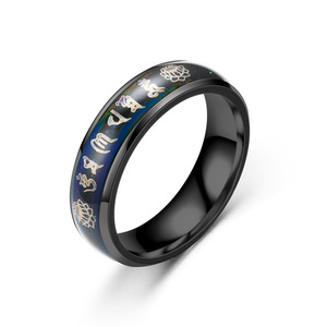 Anillo de Pareja de Acero Inoxidable con Patrón ECG y Mantra de Seis Caracteres, Estilo Retro Europeo y Americano, con Cambio de Temperatura - Product Image 5