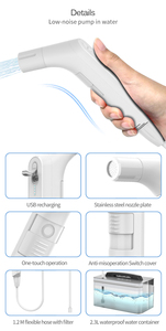 Перезаряжаемый Портативный электрический биде - Product Image 4