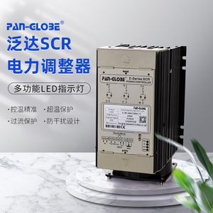PAN-GLOBE SCR เครื่องควบคุมกำลังไฟฟ้า E-3P-380V80A-11 380V ช่องจ่ายไฟเดี่ยว ระบายความร้อนด้วยอากาศ สำหรับใช้งานในอุตสาหกรรม - Product Image 1