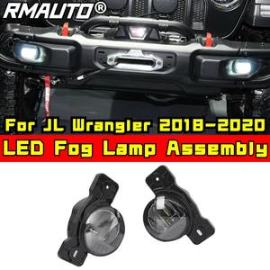 Marco para Faros Antiniebla de Coche, Luces LED Delanteras para JL Wrangler 2018-2020, Kit de Carrocería, Accesorios para Coche - Product Image 2
