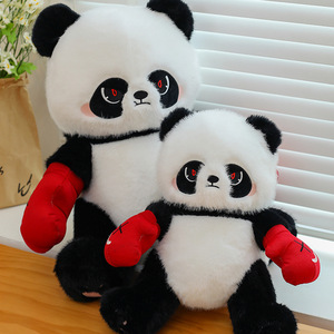 Lindo Peluche de Panda Súper Suave, Juguete de Peluche de Algodón PP, Almohada para Dormir y Compañero de Sueño, Lindo Peluche de Panda Boxeador, Venta al por Mayor - Product Image 1