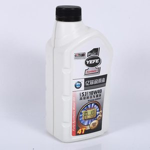 <span class=keywords><strong>0</strong></span>.9L capacidad luz ámbar 15w 40 Etiqueta Privada tipos de motor de la motocicleta de aceite - Product Image 2