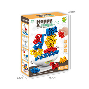Jeu d'empilage d'équilibre pour enfants Happy A-Jenga, puzzle girafe, jouet pour enfants de 4 à 6 ans, jeu de table - Product Image 4