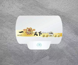 <span class=keywords><strong>Chauffe</strong></span>-<span class=keywords><strong>eau</strong></span> électrique de haute qualité Incloy 840, montage <span class=keywords><strong>horizontal</strong></span>, corps métallique, affichage numérique, pour hôtels et usage domestique - Product Image 4