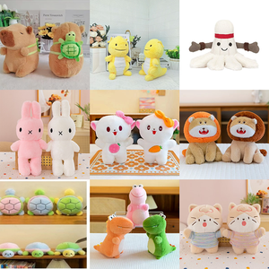 Peluche Anime Rose Douce de 8 Pouces pour Jouets, Super Douce, Anti-Stress, Vente Directe Usine, Vente en Gros, Coton PP, Idéale pour Fêtes - Product Image 2