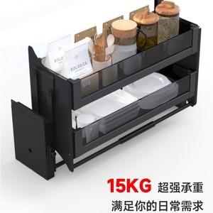 Panier coulissant de cuisine Consun à double couche en verre trempé avec amortisseur, style moderne et minimaliste - Product Image 5