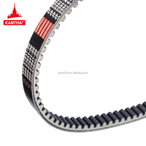 <span class=keywords><strong>สายพาน</strong></span>ขับเคลื่อน CVT สำหรับรถจักรยานยนต์ยามาฮ่า <span class=keywords><strong>ฟี</strong></span><span class=keywords><strong>โน่</strong></span> <span class=keywords><strong>125</strong></span> ปี 2016 2018 คิว บิกซ์ <span class=keywords><strong>125</strong></span> ปี 2017 2023 จีที<span class=keywords><strong>125</strong></span> ปี 2015 2023 ของแท้เบอร์อะไหล่ BB9-E7641-00 - Product Image 3