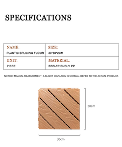 Dalles de sol en plastique emboîtables en nid d'abeille, couleur café, texture peau, 30*30cm, pour cour - Product Image 2