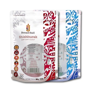 Bolsas de plástico con cremallera resellable, material láser holográfico personalizado, proveedor de China - Product Image 6