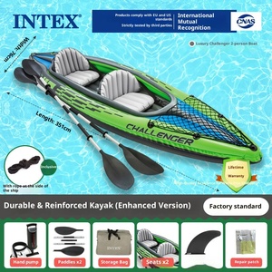 <span class=keywords><strong>Kayak</strong></span> gonflable <span class=keywords><strong>INTEX</strong></span> en caoutchouc épaissi, extra-large, pour la pêche, bateau d'assaut extérieur, 2 personnes - Product Image 4