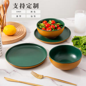Service de vaisselle en céramique de Chaozhou, vert à l'intérieur et jaune à l'extérieur, assiettes et bols réutilisables pour usage domestique - Product Image 4