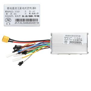 Juego de cables de conexión para acelerador con pantalla LCD y controladores duales A y B de 52V 25A para accesorios de scooter eléctrico. - Product Image 4