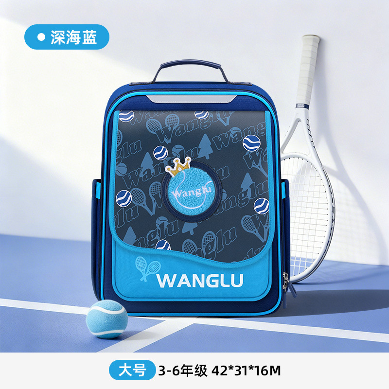 Large deep sea blue