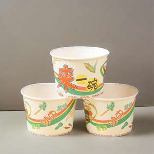 Envases Desechables para Comida Rápida con Logotipo Personalizado - Tazón de Ensalada de Papel Kraft Blanco con Tapa para Galletas, Bocadillos, Pan, Pizza, Hamburguesas para Llevar - Product Image 6