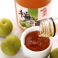 Boissons alcoolisées de marque privée Vin de prune Sucre Boisson alcoolisée Vin de prune vert