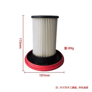 BOSCH S8 อันลิมิเต็ด 7 ไส้กรองฝุ่นแบบใช้กับเครื่องดูดฝุ่นที่ใช้ในบ้าน ใยไฟเบอร์ประสิทธิภาพสูง ใช้ได้กับพื้นที่ 51-100 ตร.ม. - Product Image 2