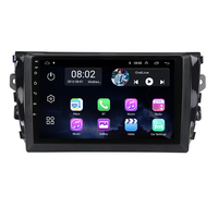 Y1E Android 11 Vidéo Radio Audio pour Zotye T600 2014-2019 Écran 2.5D Stéréo AM FM Lecteur DVD de voiture Android universel
