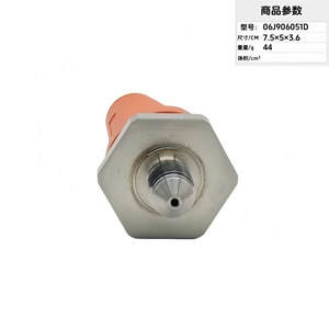 เซ็นเซอร์คอมมอนเรล 06J906051D 7.5x5x3.6 ซม. สำหรับเครื่องยนต์ดีเซล อะไหล่ระบบเชื้อเพลิง - Product Image 3