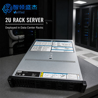 Für Labor- und Entwicklungs-Umgebungen WR5220 G3 2U Rackmount-Server Mit Garantie Schneller Internationaler Versand für Testbelastungen
