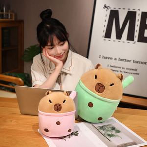 Nouveauté Kawaii Boba Capybara super doux PP coton ours en peluche jouet techniques lavées maille pour le soulagement du stress saint valentin - Product Image 4