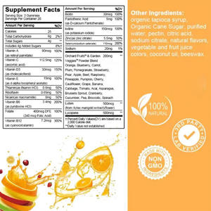 תוסף תזונה מלא בבקבוק אחד, תוסף תזונה מלא, מועשר בוויטמינים,מועשר בוויט - Product Image 5