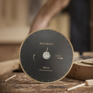 High-Speed Moderne Technologie Diamantzaagblad Voor Nat Gebruik Hardheid Slagvastheid Gladde Rand Natuurlijk Kwarts Graniet Steen - Product Image 2