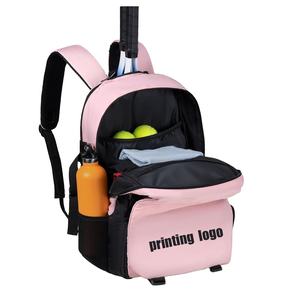 Customized Tennis & Pickleball Racket Backpack Nylon Bag With Insulated Pocket Separate <b>Shoe</b> Compartment 2 Rackets - Product Image 2