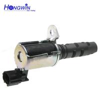 Vanne de commande d'huile solénoïde VVT 15330-22040 compatible avec Toyota Celica GT-S 2zz-GE 1.8L Corolla Matrix Pontiac Vibe 1533022040 88969669
