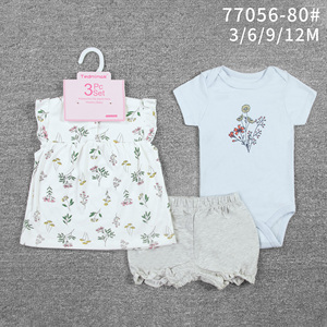 Abbigliamento Estivo per Bambini da 0 a <span class=keywords><strong>12</strong></span> <span class=keywords><strong>Mesi</strong></span>, Set 3 Pezzi: Body a Maniche Corte con Collo Tondo + Pantaloni con Stampa e Ricamo, Stile Europeo/Americano - Product Image 3