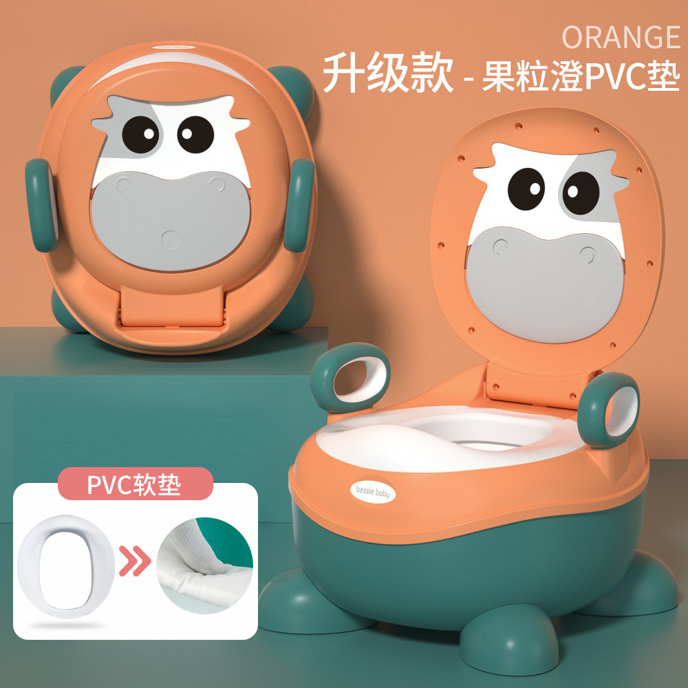 Orange PVC version [Extra Large and Thick]