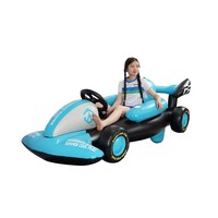 Tapis flottant électrique gonflable avec moteur intégré - Jouet flottant gonflable pour adultes