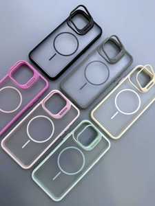 2025 nouveau Anti-empreintes digitales PC étuis de téléphone portable couverture pour Iphone 17 antichoc TPU Silicone Fundas De Celulares pour iPhone 17 - Product Image 6