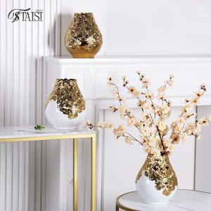 V269 सुरुचिपूर्ण सोने के लिए स्टाइलिश फूल पॉट सजावट स्टाइलिश फूल पॉट सजावट घर सजावट - Product Image 1