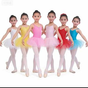 Самое дешевое балетное платье-туту из 6 цветов для девочек, купальник для балерины с юбкой, сценический танцевальный костюм - Product Image 1