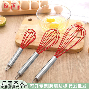 BuyTuy Batteur à œufs en acier inoxydable rouge de 10 pouces, fouet manuel en silicone pour la pâtisserie, le mélange de gâteaux, la préparation de la pâte, outil de cuisine - Product Image 5