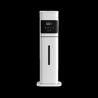 Humidificateur d'air domestique sur pied grande capacité à ultrasons avec purification UV, machine à brouillard, norme européenne, 36 dB, avec minuterie