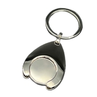 R2LE Supermarché Chariots Sacs Pratique Panier Pièce Porte-clés Euro/Blanc Motif Fiable Porte-clés 25mm Métal Matériel