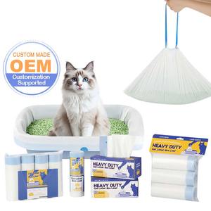 Sacchetti Biodegradabili Ecologici Personalizzati per Rifiuti di Cani e Gatti, Extra Spessi, Impermeabili, in Silicone con Profumo di Frutta - Product Image 5