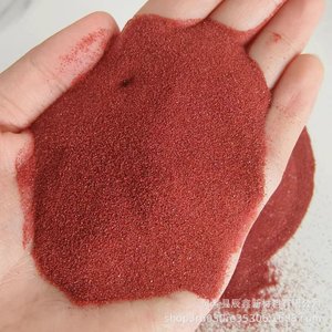 ทรายสีแดงเลือดนกเลียนแบบสีชมพูซินนาบาร์ ทรายบดทำมือรูปน้ำเต้ากลวง สามารถบรรจุลงในถุงขนาดเล็กได้ - Product Image 3