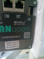 Moteur servo DC court intégré Siheng Motor CE 80mm 750W 3000RPM 2.39NM 48V avec communication EtherCAT et encodeur multi-tours 17 bits