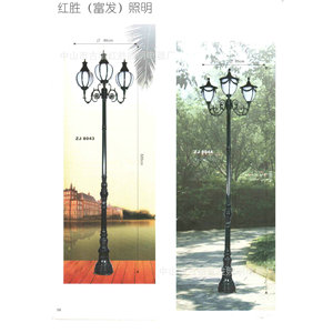 Zj-8043 Zj-8044 Aluminum Alloy Garden Lamp 320cm Outdoor Street <b>Light</b> <b>Led</b> Lighting For Park And Courtyard - Product Image 1