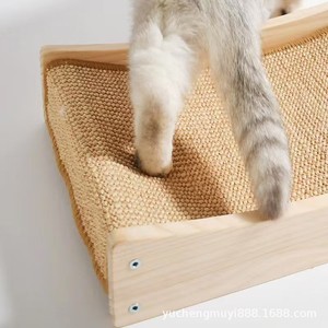 ที่นอนแมวแบบไม้พร้อมแผ่นรองทำความเย็น 1 ชั้น ทนทานสำหรับแมว - Product Image 2