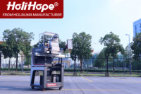 Machine à broder HoliHope à tête unique, grande surface 400x500mm, pour casquettes et t-shirts, avec télécommande sans fil