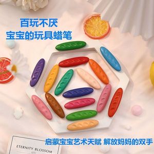 Crayons lavables pour enfants, en plastique coloré, non toxiques, fournitures artistiques sûres, outils de dessin pour la maternelle - Product Image 3
