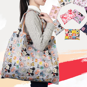 Eco Reusable Polyester <strong>Tote</strong> Foldable Shoulder Closure Medium Size Cartoon Floral <strong>Fruit</strong> Vegetable Grocery Shopping Bags - Product Image 1