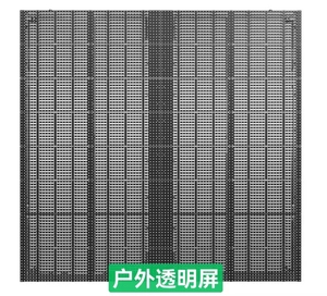 Ph7.82 trong nhà LED hiển thị video tường rất minh bạch Dễ dàng cài đặt cho thang máy & cửa hàng bán lẻ quảng cáo SDK chức năng - Product Image 5