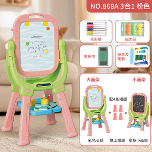 Tableau de dessin double face pour enfants, tableau blanc magnétique en plastique, jouet d'éducation précoce pour enfants de 2 à 6 ans - Product Image 4