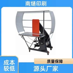 Machine d'emballage automatique Nantou NT-1000 1500x1000x1630mm 0.55kw 380V, machine d'emballage et de cerclage pour usage industriel - Product Image 5